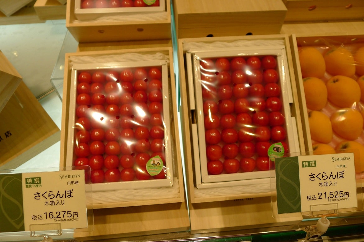 گیلاس سمبیکیا از لیست گران ترین میوه دنیا

