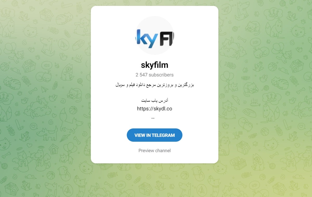 کانال فیلم و سریال در تلگرام اسکای فیلم (skyfilm)