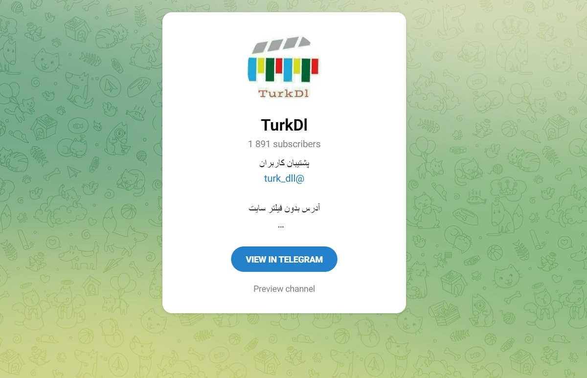 کانال دانلود سریال ترکی TurkDl