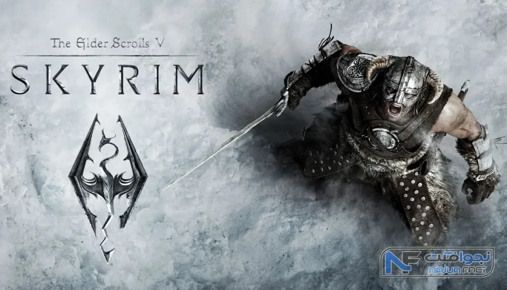 بهترین بازی های کامپیوتری - The Elder Scrolls V Skyrim