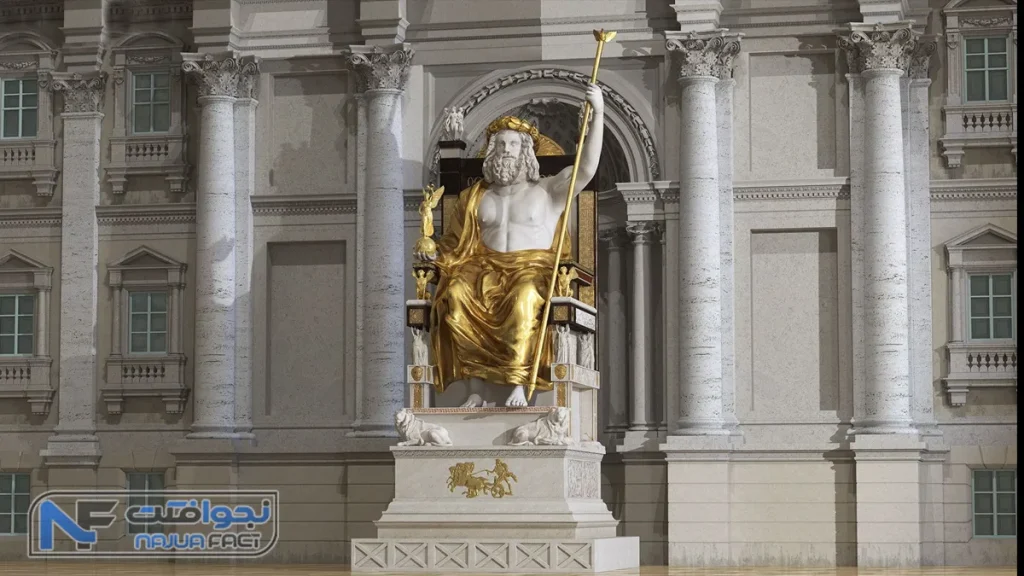 عجایب هفتگانه جهان - مجسمه عظیم زئوس