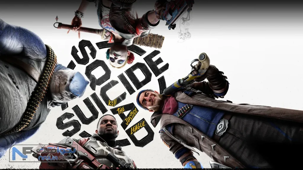 Suicide Squad: Kill the Justice League در بهترین بازی های 2024 کامپیوتر