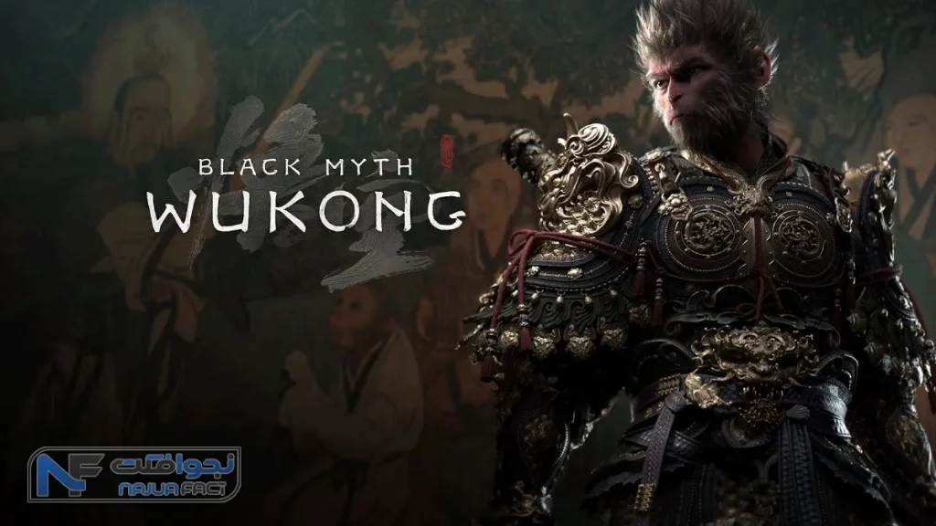 Black Myth: Wukong جدیدترین بازی های PC سال 2024