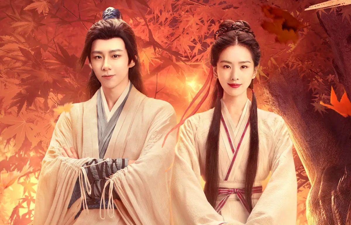 سریال A Journey to Love از سریال های چینی محبوب در سال 2023