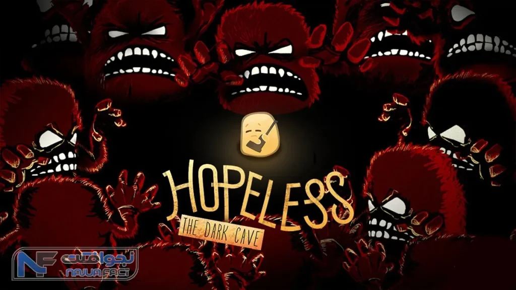 بازی های عجیب اندرویدی - Hopeless The Dark Cave