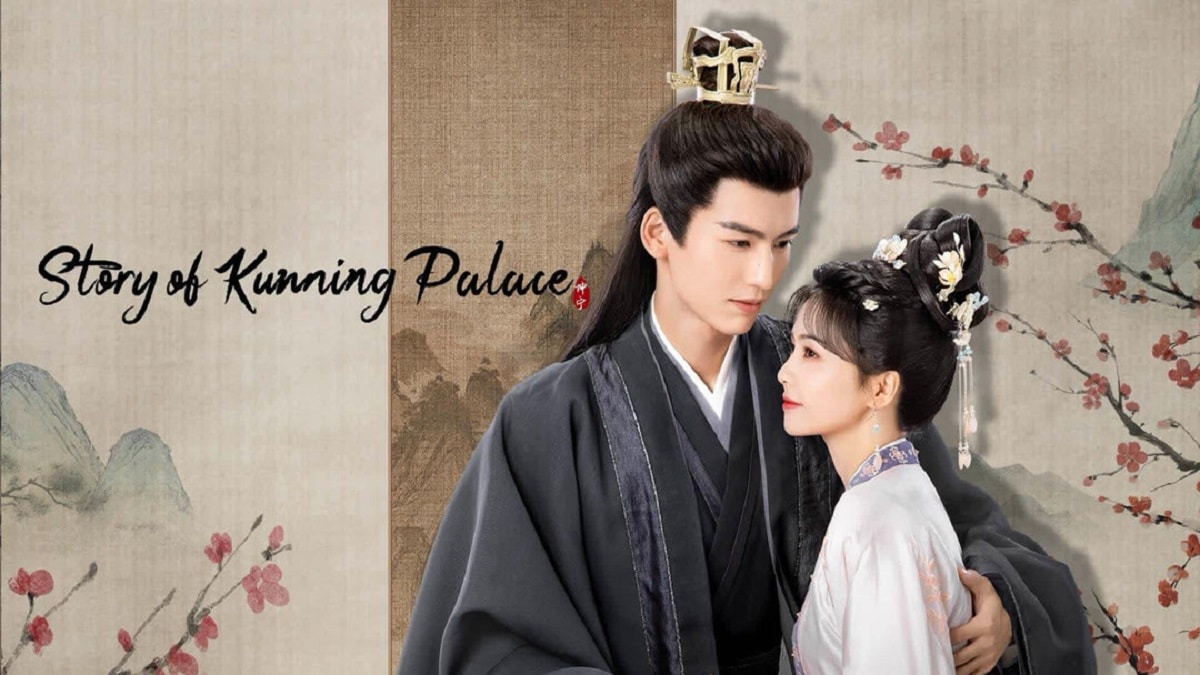 سریال Story of Kunning Palace از سریالهای چینی در سال ۲۰۲۳