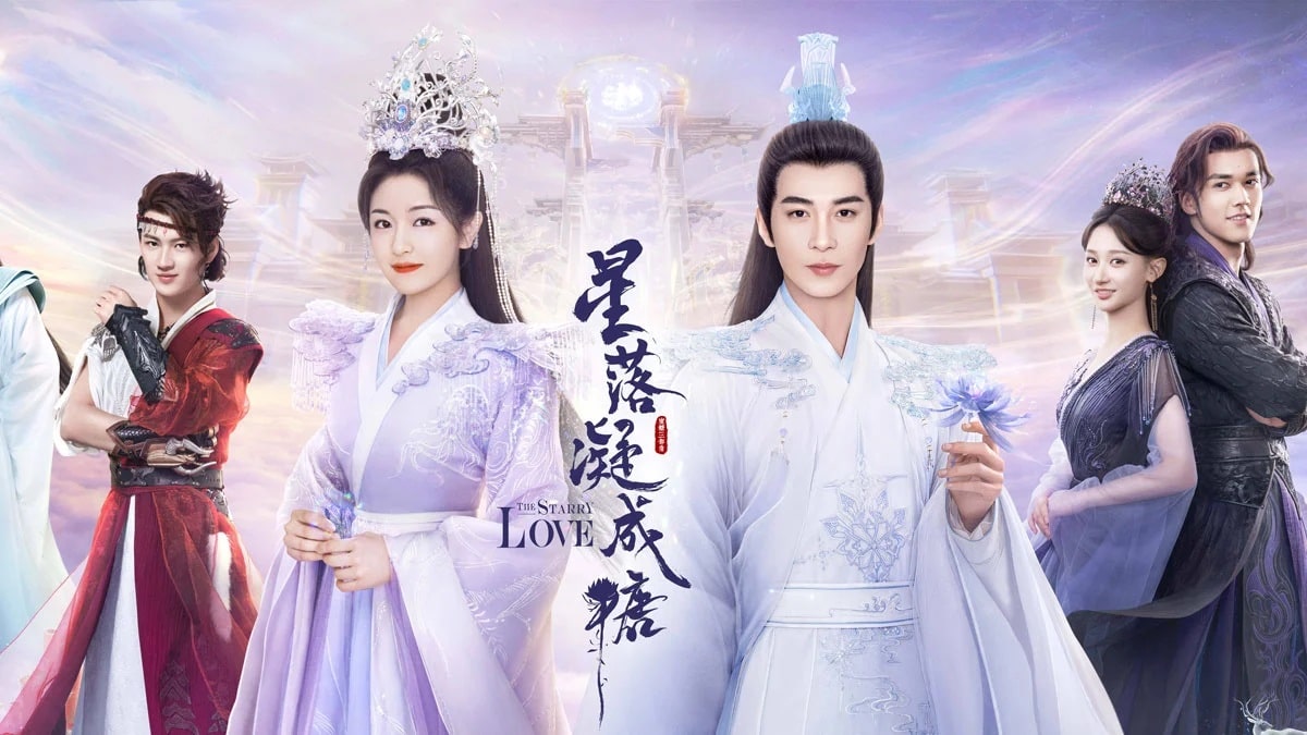 سریال The Starry Love جز بهترین سریال های چینی 2023