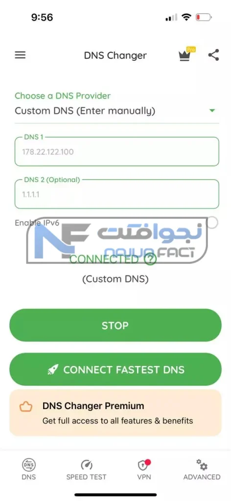 dns های جدید برای اسپاتیفای | DNS ترکیبی شکن و Cloudflare