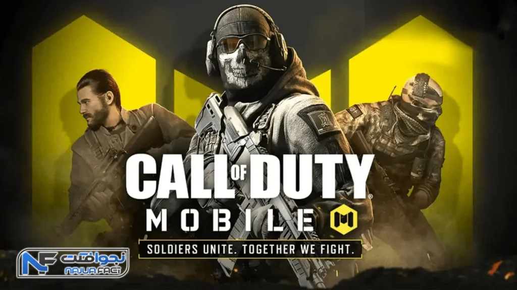 فهرست پرفروش‌ترین بازی‌های ویدئویی - Call of Duty نسخه موبایل