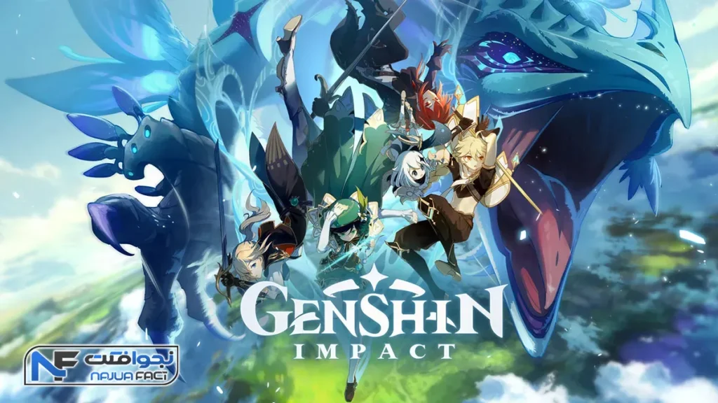 فهرست پرفروش ترین بازی های دنیا - Genshin Impact
