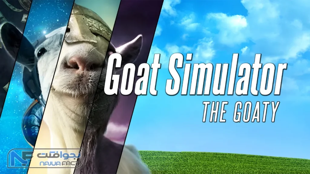 بازی های منحصر به فرد اندروید - goat simulator