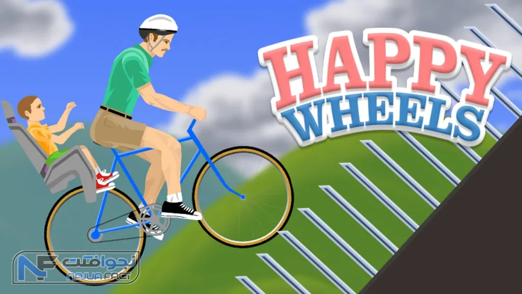بدترین بازی اندروید - happy wheels