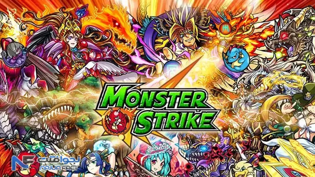 رتبه بندی پرفروش ترین بازی های دنیا - Monster Strike