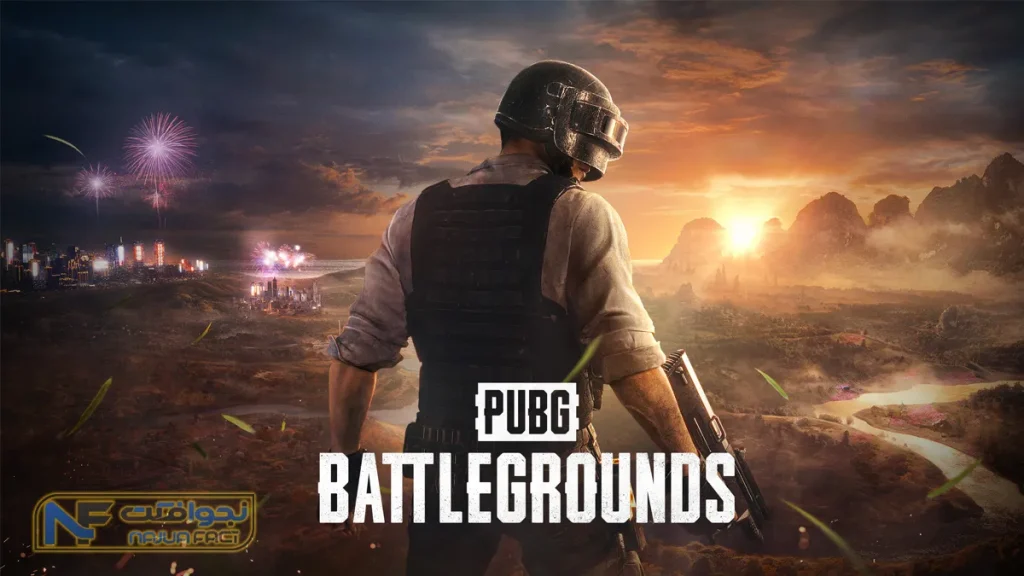 رده بندی پرفروش ترین بازی های دنیا - PUBG: Battlegrounds