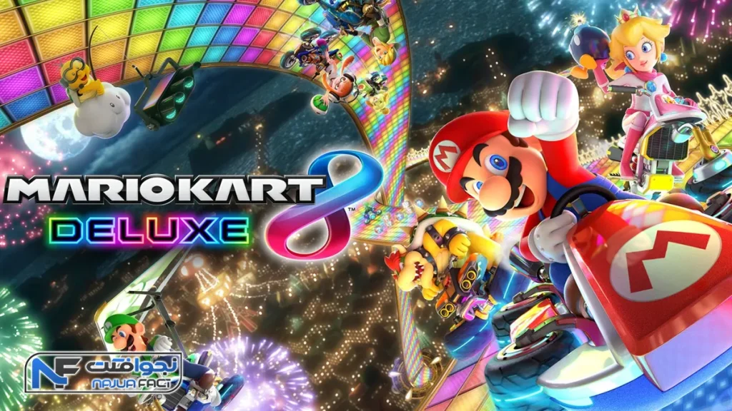 پرفروش‌ترین بازی‌های تاریخ - Mario Kart 8 + Deluxe