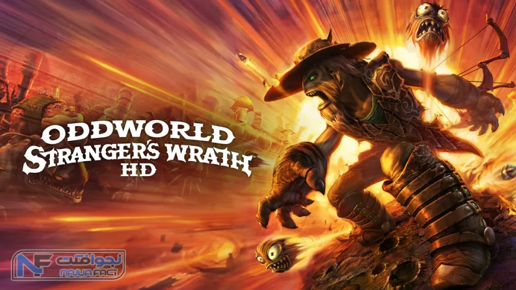 Oddworld: Stranger's Wrath جذاب ترین بازی انحصاری ایکس باکس