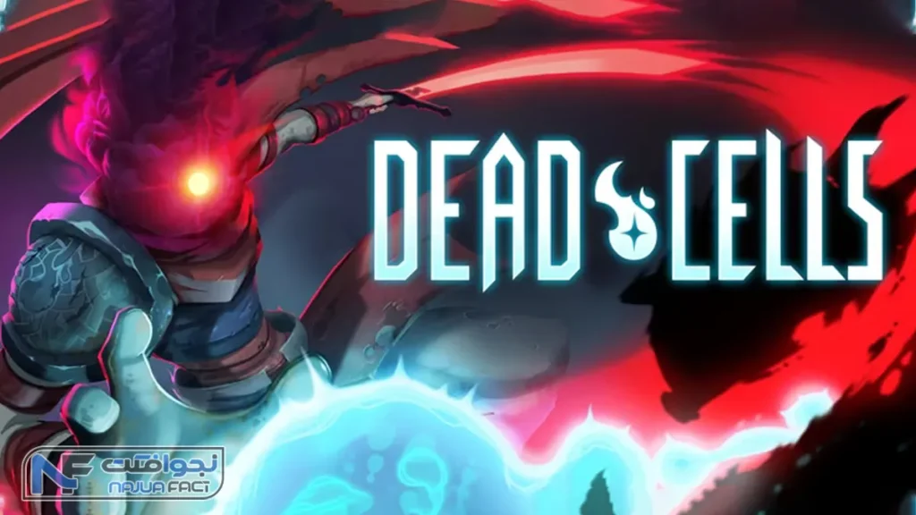 1. Dead Cells؛ بهترین بازی های موبایل برای اندروید