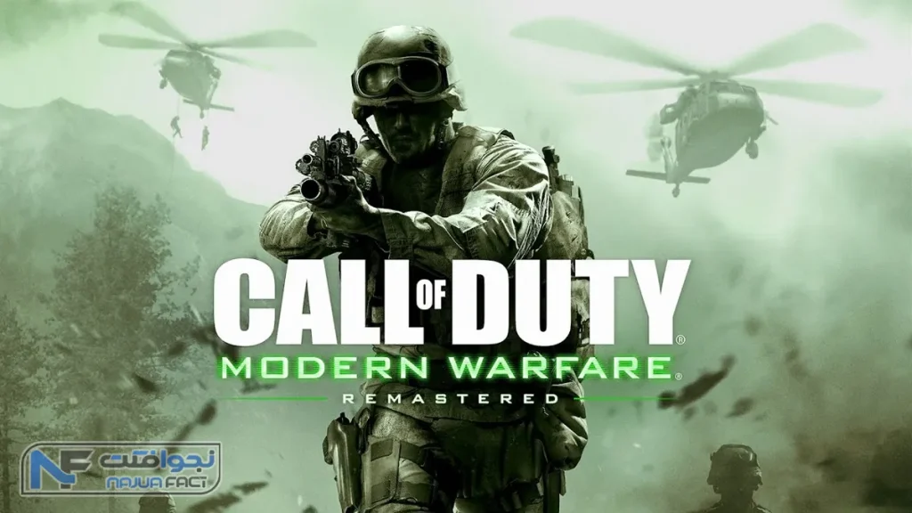 Call of Duty 4: Modern WarfareT جذابترین بازی های کنسول XBOX
