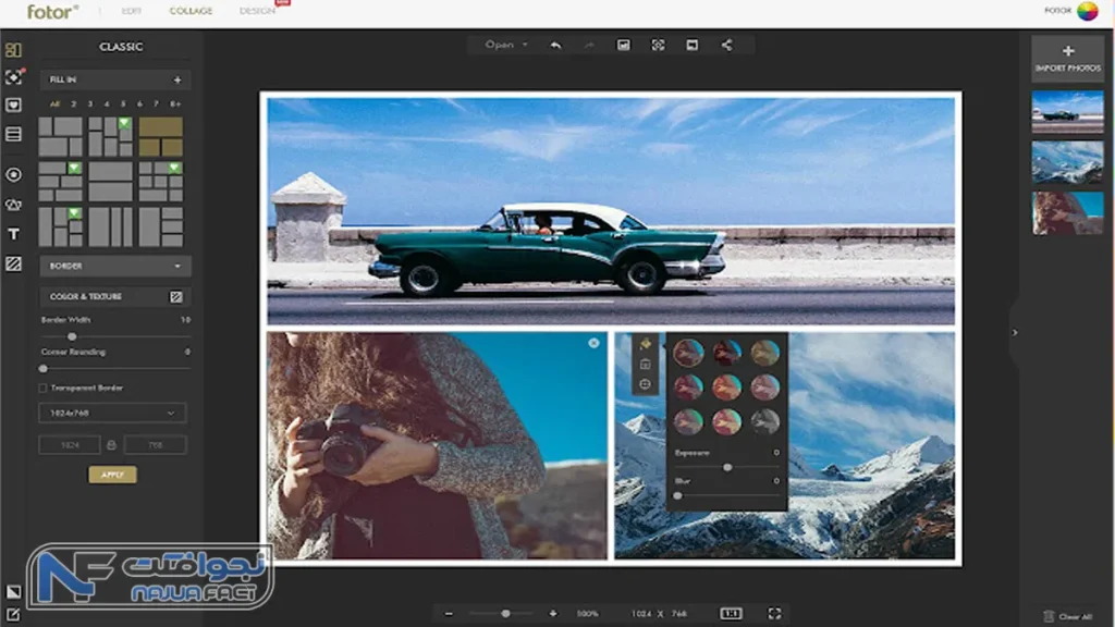 Fotor یک سایت روتوش تصویر با هوش مصنوعی؛ ابزار هوش مصنوعی برای افکت عکس