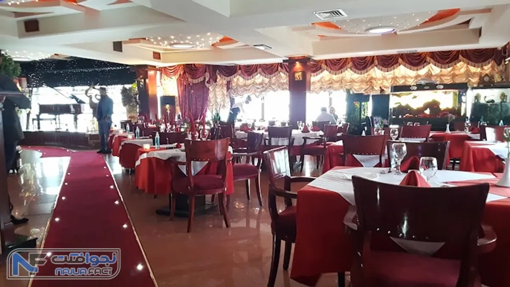 نارنجستان، یکی از رستوران های نجومی تهران
