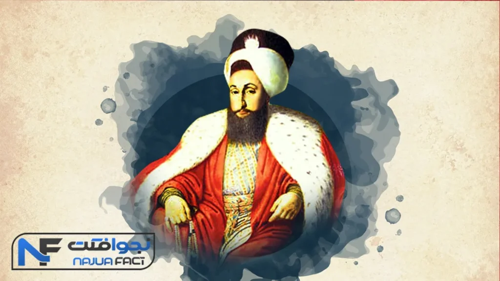 بدترین پادشاه عثمانی؛ سلیم دوم (1566-1574)؛ سلطان بی‌کفایت عثمانی
