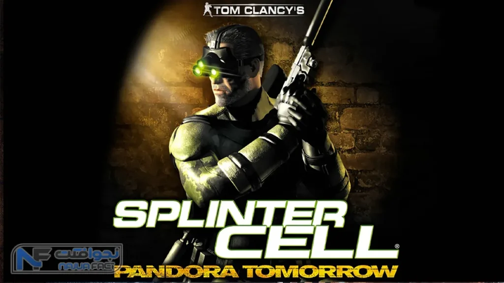 Splinter Cell: Pandora Tomorrow محبوب ترین بازی های ایکس باکس