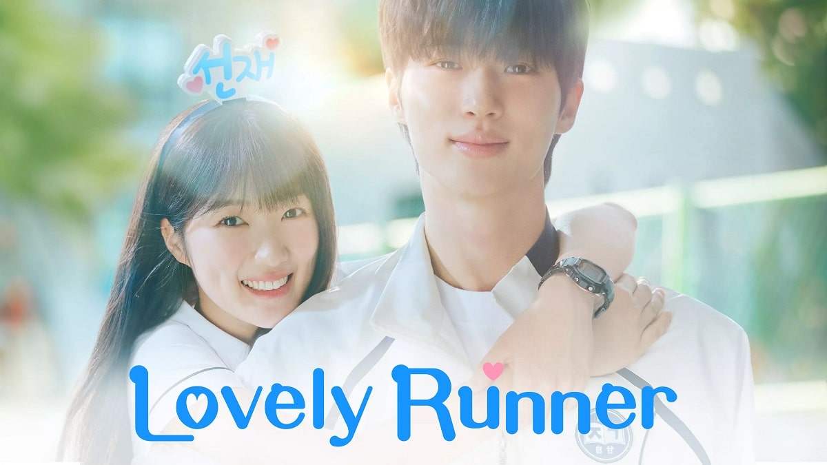 سریال Lovely Runner در مقاله معرفی بهترین سریال‌ های کره ای ۲۰۲۴