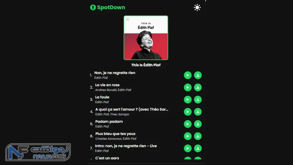 اکستنشن SpotDown گوگل کروم برای دانلود رایگان آهنگ های اسپاتیفای
