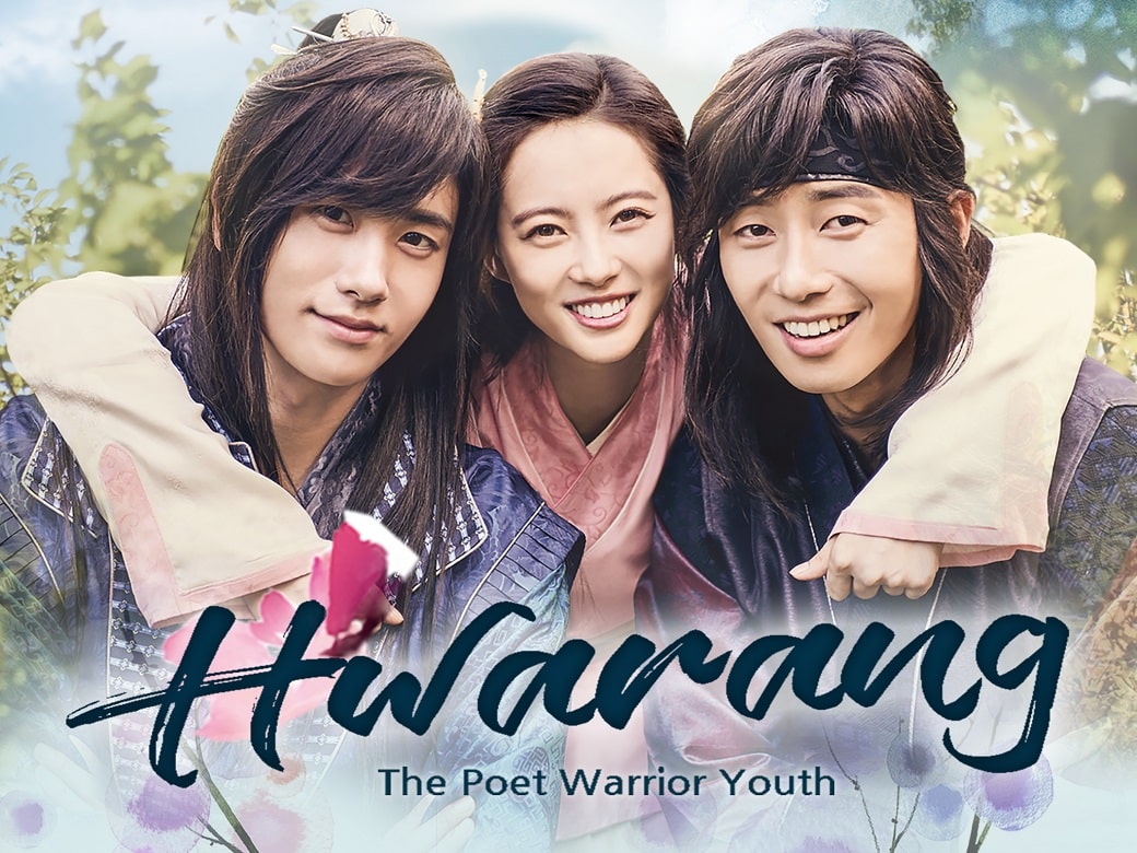 سریال Hwarang The Poet Warrior Youth از بهترین سریال های تاریخی کره ای