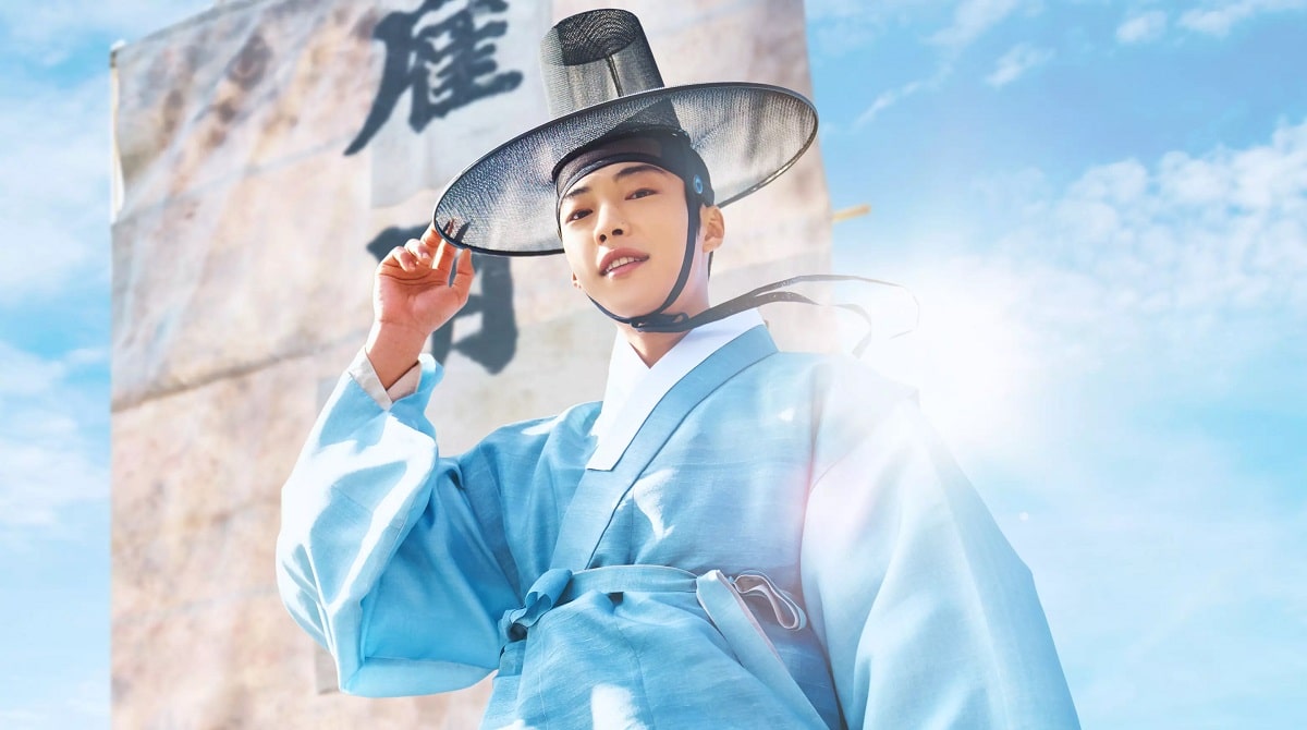 سریال Joseon Attorney از بهترین سریالهای تاریخی کره